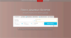 Desktop Screenshot of bliss.ru